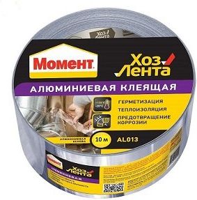 Лента клеящая Момент ХозЛента, алюминиевая, 10 м купить в СОМ