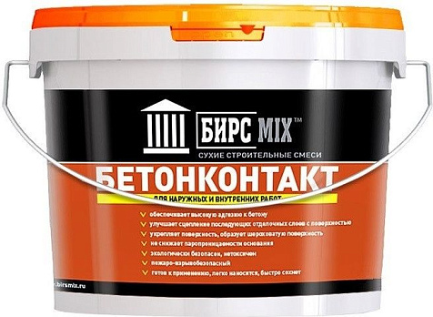 Грунтовка бетонконтакт БИРСMIX, 1.3 кг купить в СОМ