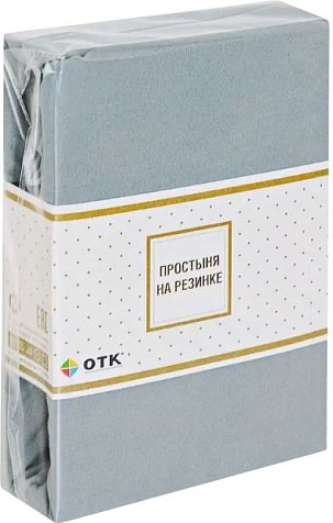 Простыня на резинке трикотаж 100% х/б  90х200х20 светло-серая купить в СОМ