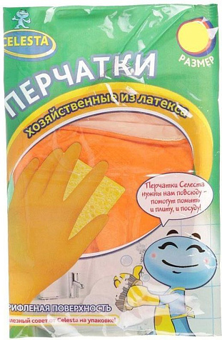 Перчатки Celesta хозяйственные  XL (эконом) купить в СОМ