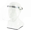 Щиток защитный СИБРТЕХ Свона НБТ-01, Эконом купить в СОМ