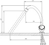 Смеситель для мойки Osgard Sofi 73076, латунь, хром купить в СОМ