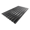 Поликарбонат композитный трапеция С-20, прозрачный, cерый RAL7024, 0,8 мм, 1150х2000 мм купить в СОМ