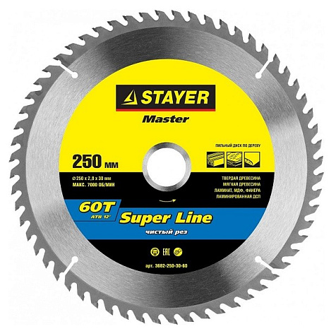 Диск пильный STAYER FastLine, 210х30/32мм, 24Т купить в СОМ