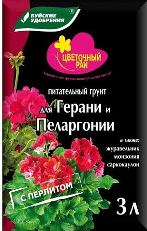 Грунт для Герани и Пеларгонии 3л Цветочный рай БХЗ купить в СОМ