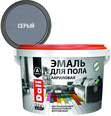 Эмаль акриловая Dali, для пола, серый, 2.2 кг купить в СОМ