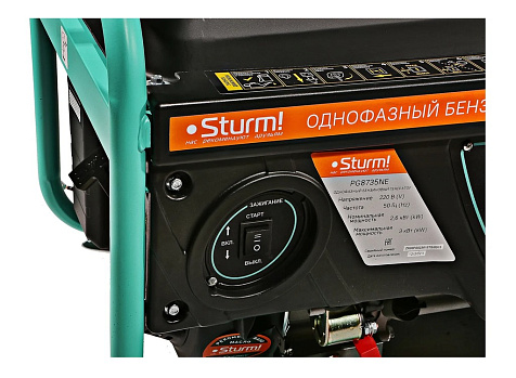 Генератор бензиновый STURM PG8735NE, 3000Вт купить в СОМ