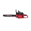 Бензопила цепная PATRIOT MAXCUT MC 152, 2500Вт, шина 45см купить в СОМ