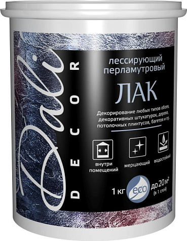 Лак лессирующий Dali Decor, перламутровый, серебро, 1 л купить в СОМ