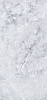 Панель МДФ Classic Premium Бетон Аляска 2700х200х6 мм купить в СОМ
