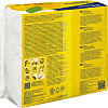 Декоративное покрытие SILK PLASTER Дюна 152 купить в СОМ