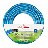 Шланг поливочный GRINDA Classic армированный 1/2", 50м купить в СОМ