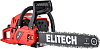 Бензопила цепная ELITECH ДМ ПБ 452, 1700Вт, шина 45 см купить в СОМ