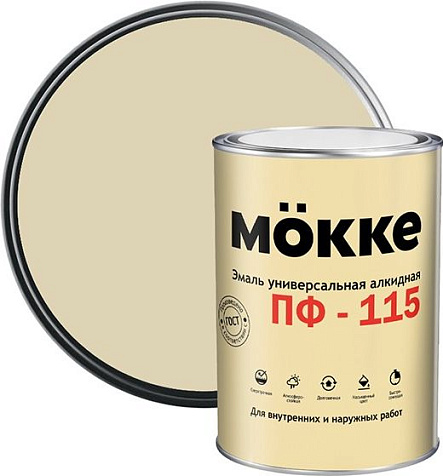 Эмаль ПФ-115 Mokke, слоновая кость, 2.7 кг купить в СОМ