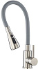 Смеситель для мойки Gross Aqua Neosteel 3241609SSG, нержавеющая сталь, серый купить в СОМ