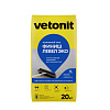 Суперфинишный наливной пол Vetonit финиш левел эко, 20 кг купить в СОМ