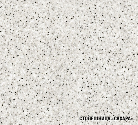 Столешница Сахара, 1300х600х26мм купить в СОМ