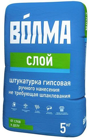 Штукатурка гипсовая Волма Слой, 5 кг купить в СОМ